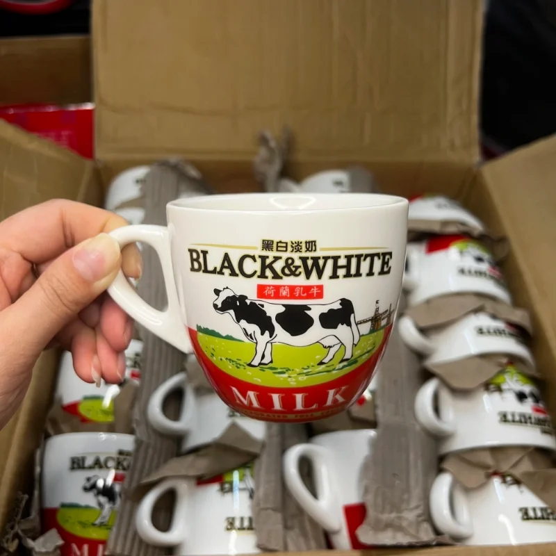Coffee Tea Sugar Set - Wysokiej jakości czarno-biały ceramiczny zestaw filiżanek