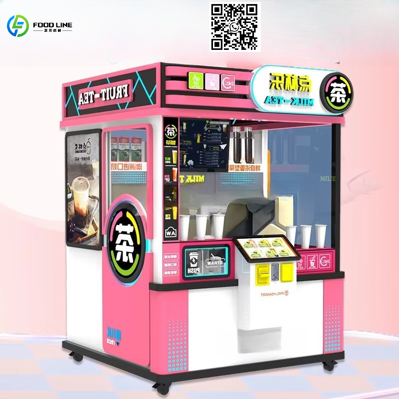 Coffee Tea Cup - Automat do napojów na gorąco i
