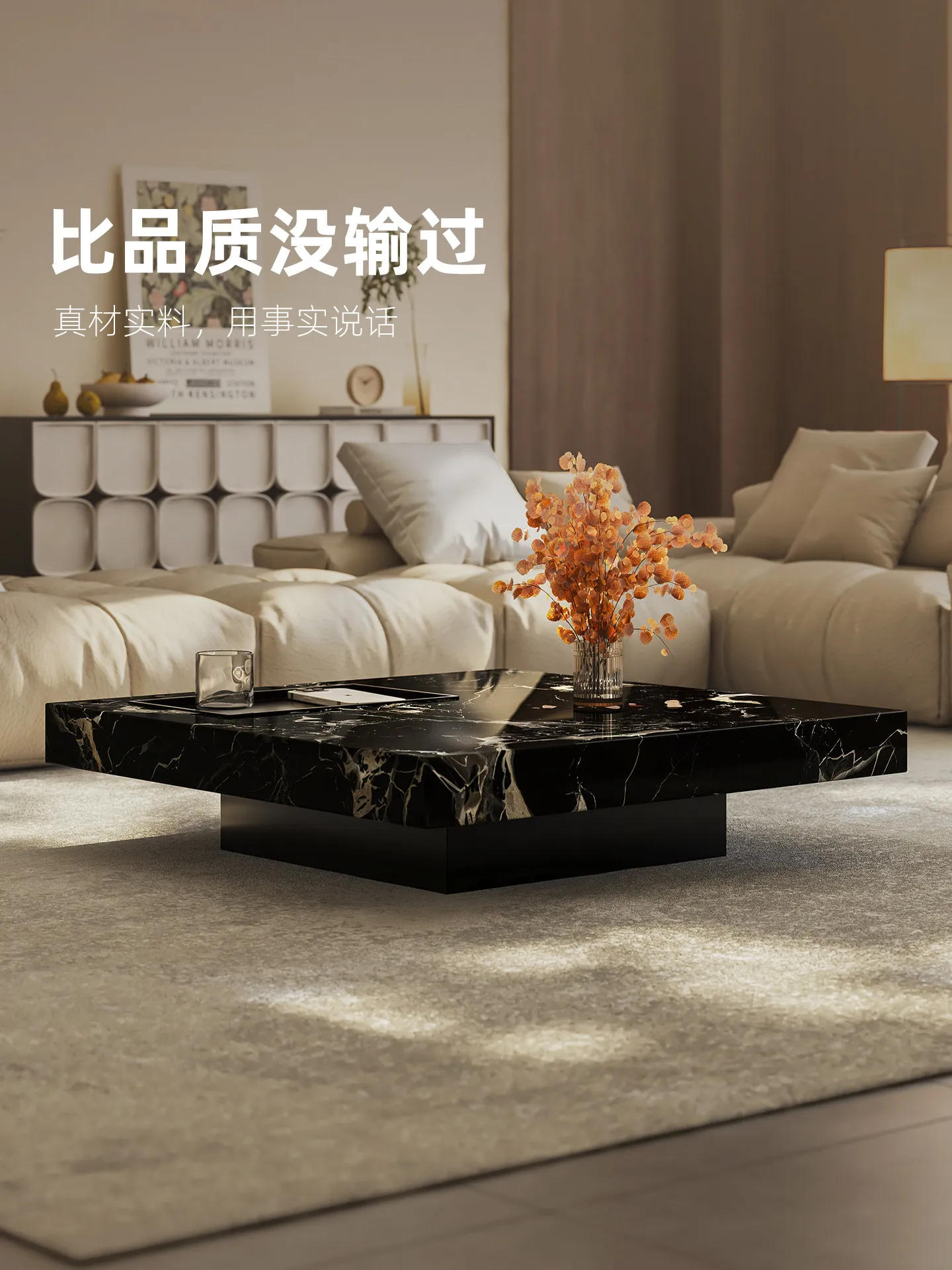 Stolik kawowy z marmuru w styl – Coffee Tea & Espresso Appliances recenzja i cena