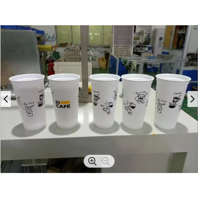 Półautomatyczna drukarka sitod – Coffee Tea Cup recenzja i cena