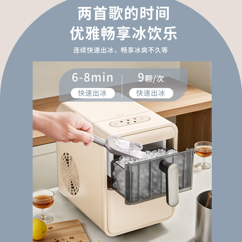 Mini kostkarka do lodu do użyt – Coffee Tea Machine For Home recenzja i cena